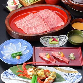 Japanese beef sushi and shabu shabu topped with spiny lobster, puffer fish, truffles and sea urchin