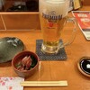 美酔酒屋 吟醸貴族