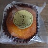 かおり焼菓子 香さか 西宮北口店