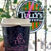 タリーズコーヒー &TEAエスパル福島店