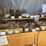 ぱんあきやま - 