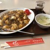 中国料理 東洋軒 本店