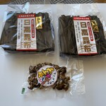 えりも岬観光センタ－ - 限定品　日高昆布＆ちんみ　つぶくん