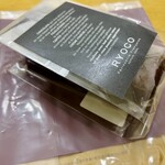 パティスリー リョーコ - 