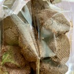 パティスリー リョーコ - 