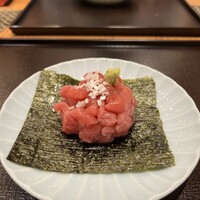 霞町三◯一ノ一 - 