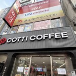 COTTI COFFEE - 