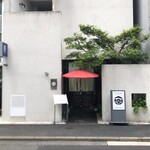 一楽鮓 - 