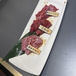 焼肉せんりゅう - 