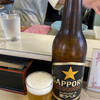 Rakuraku - ビール(大)