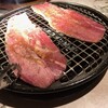 Yakiniku Kourai - 