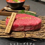 和牛焼肉わ - 