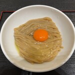 Chuukasoba Kirimen - 