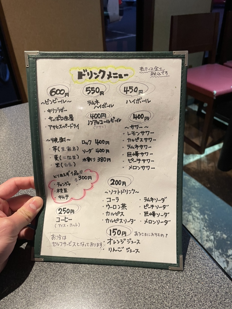 たこ焼き太郎様 1 メニュー写真 : たこやき太郎 須玖店 - 井尻/お好み焼き | 食べログ