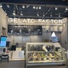 横須賀ジェラートファクトリー