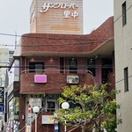 Inaka An - このビルの下がお店です