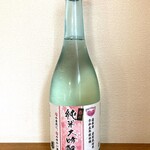 Sekiya Jouzou - 蓬莱泉春の純米大吟醸