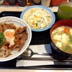 松屋 - 