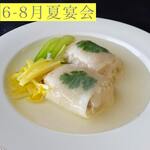 中華料理 頤和園 - 