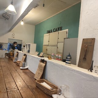 ima cafe_2