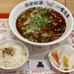 牛一嘴 蘭州牛肉拉麺屋 - 