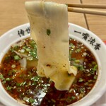 牛一嘴 蘭州牛肉拉麺屋 - 