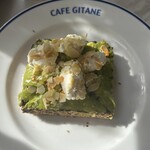 CAFE GITANE - 