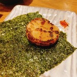 Sushi Soutatsu - 