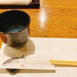 Sushi Soutatsu - 