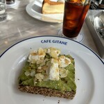 CAFE GITANE - 