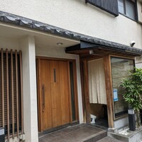 坂の上レストラン - 