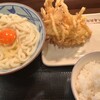 丸亀製麺 JR亀有駅店