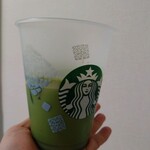 スターバックスコーヒー - 