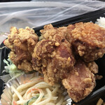 丸菱弁当 - 唐揚げたっぷり！