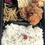 Marubishi Bentou - 唐揚げ弁当