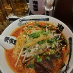 Karashi Bimiso Ramen Kikambou - 