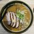 ラーメン 郷 - 料理写真:味噌チャーシュー麺【1日15食限定】