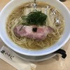 麺うらた