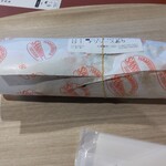 バインミー☆サンドイッチ - バインミー／ベトナムハム＆鶏肉ペースト 858円