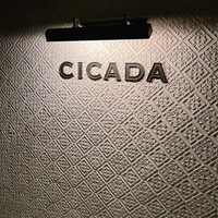 CICADA - 