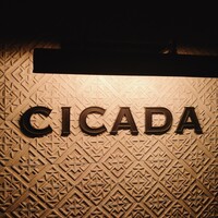 CICADA - 