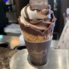 Lindt Chocolat Boutique&Cafe ふかや花園プレミアム・アウトレット店
