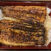 うなぎ専門店 本多