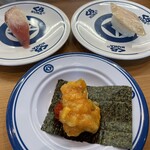 Muten Kura Zushi - 