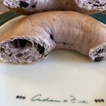 ヴィ・ド・フランス - ブルーベリーベーグル