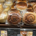 ヴィ・ド・フランス - 二俣　和な感じで良いですね