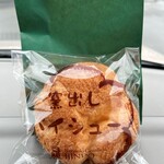 異人堂カステラ - 料理写真: