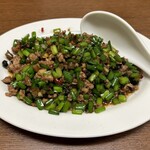 台湾料理 光春 - 花ニラとひき肉炒め