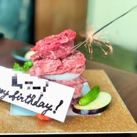 天空焼肉 星遊山 - 