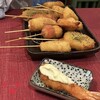 Hyottoko - 